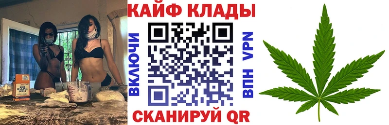 Хочу наркоту Ишим Конопля  НБОМе  ГАШ  A-PVP 