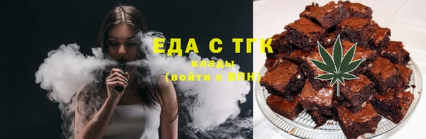 мяу мяу мука Алзамай