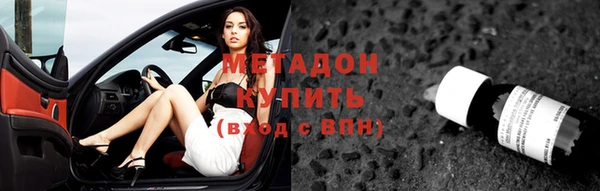мяу мяу мука Алзамай