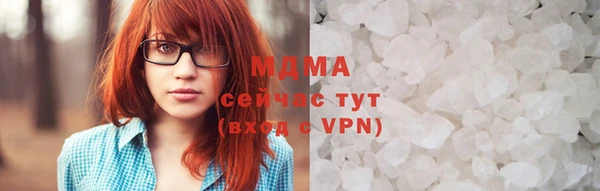 стафф Алексин