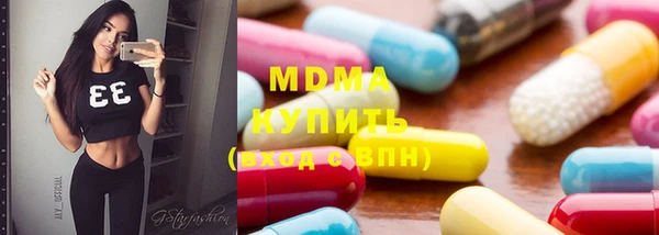мяу мяу мука Алзамай