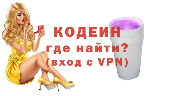 хмурый Белая Калитва