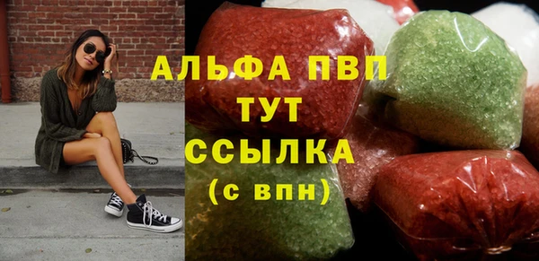 мяу мяу мука Алзамай