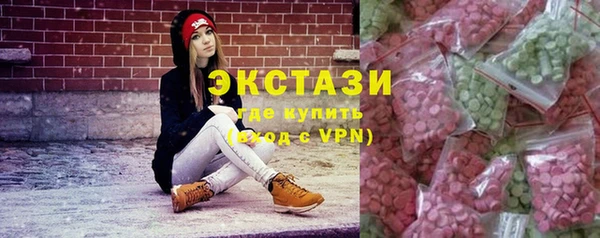 мяу мяу мука Алзамай