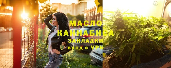 марки lsd Алексеевка