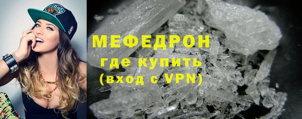 мяу мяу мука Алзамай