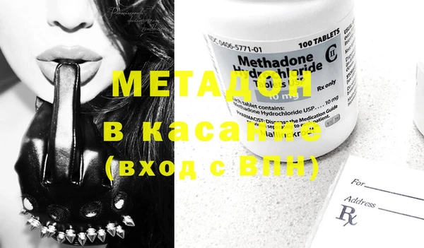 марки lsd Алексеевка