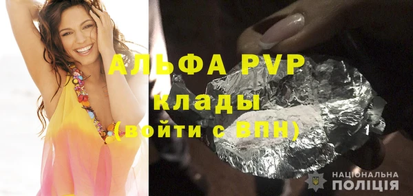 марки lsd Алексеевка